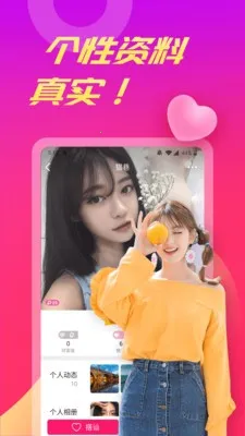 ������Ƶ��v1.5.8 �ֻ����ͼ