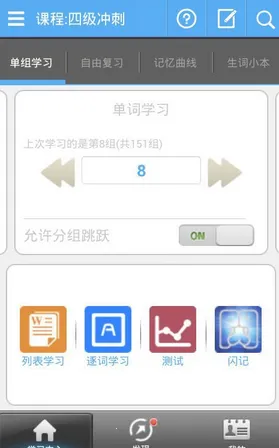 ����������2026���°汾v8.773 ��Ѱ��ͼ