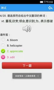 ����������2026���°汾v8.773 ��Ѱ��ͼ