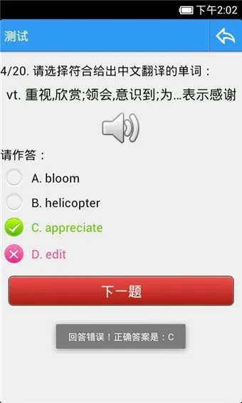 ����������2026���°汾v8.773 ��Ѱ��ͼ