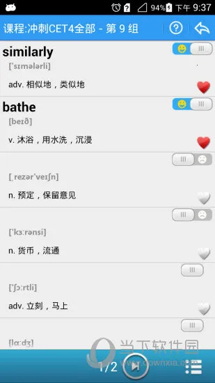 ����������2026���°汾