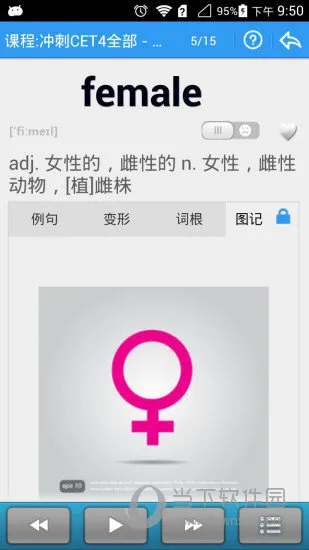 ����������2026���°汾