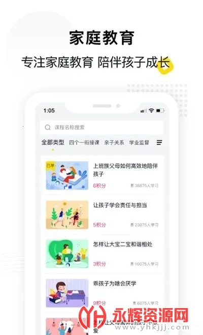 �ݼҽ�2026�ٷ����°汾