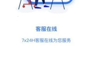 һ���⳵2026�ٷ����°汾