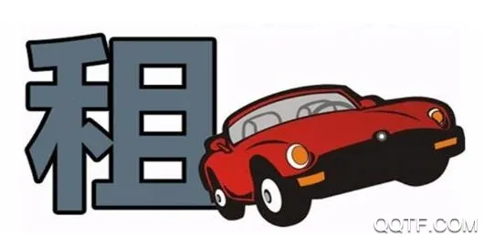 һ���⳵2026�ٷ����°汾