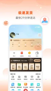 ��������v3.3.1 �ٷ������ͼ