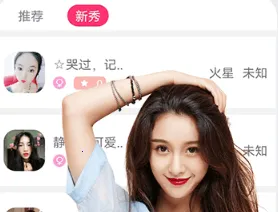 ҹ�����찲׿���ֻ���