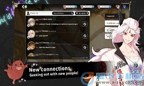 What in HELL is Badv1.6.5 ��׿���ͼ