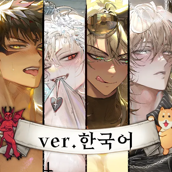 What in HELL is Badv1.6.5 ��׿��