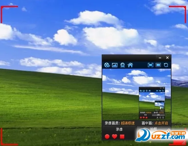 �Ĵ�ʦ�����ֻ���v5.8.2 �ֻ����ͼ