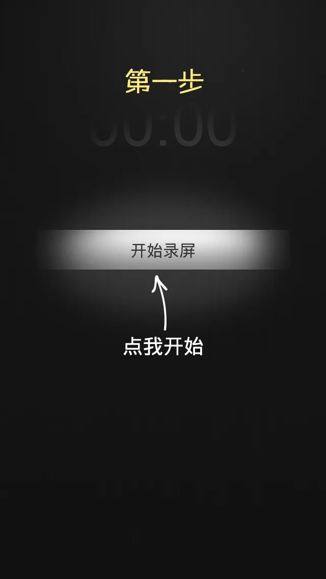 �Ĵ�ʦ�����ֻ���