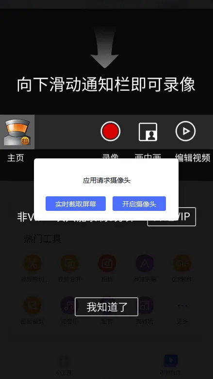 �Ĵ�ʦ�����ֻ���