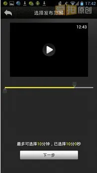 �Ĵ�ʦ�����ֻ���