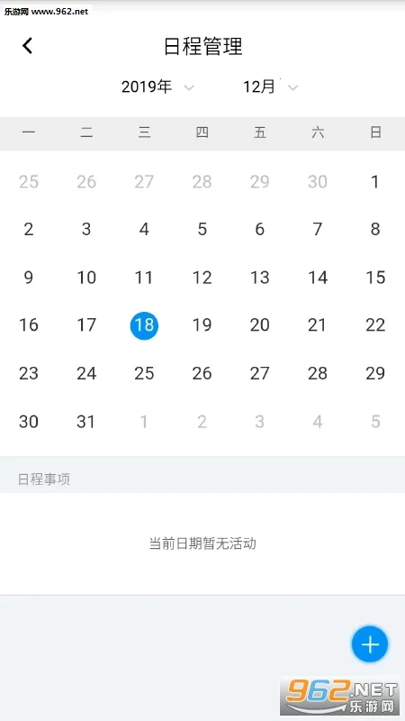 ���ͽ�Դ���2026�ٷ����°汾v1.0.9 �ֻ����ͼ