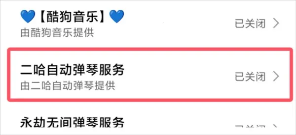 �����Զ������ȶ�