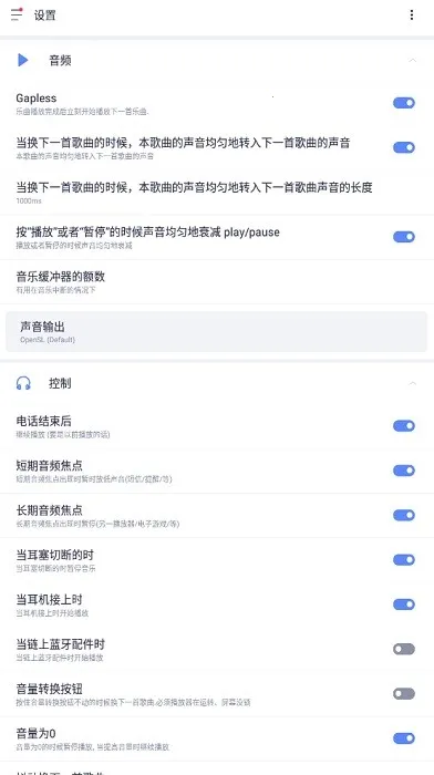 �������ֲ�����2026���°汾v6.10.0-unlimited ��׿���ͼ