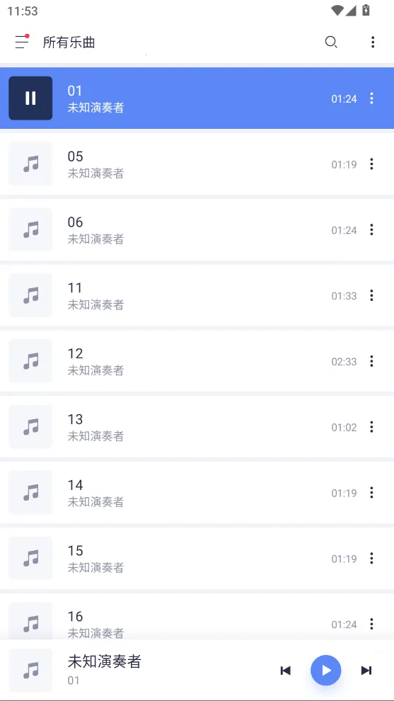 �������ֲ�����2026���°汾v6.10.0-unlimited ��׿���ͼ