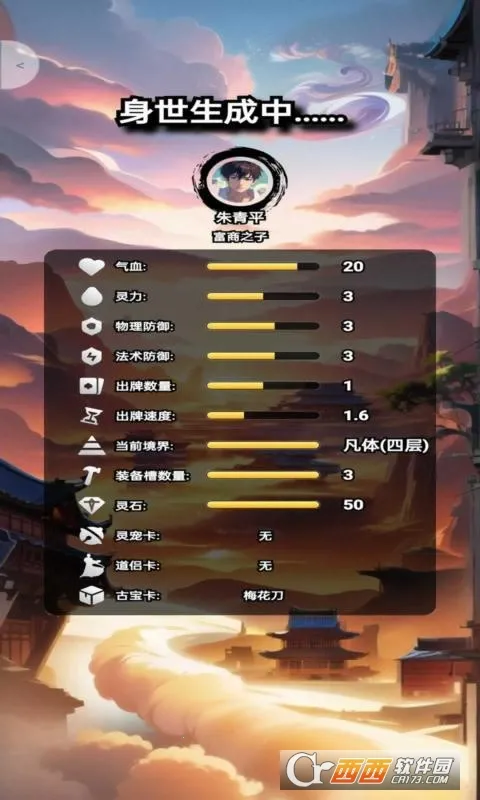 ������v1.3 �ֻ����ͼ