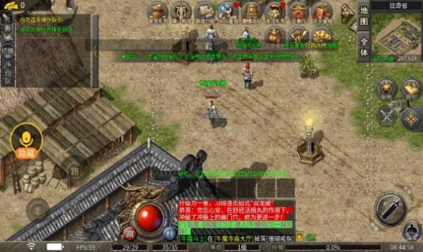 ��һר�������ֻ���v4.4.7 �ֻ����ͼ