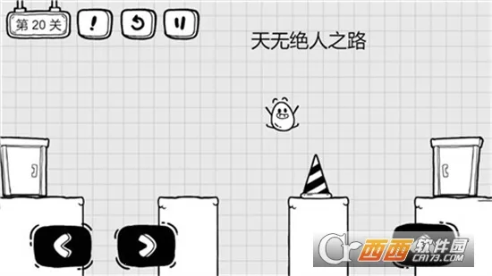 ��Ҷ��������2026�ٷ����°汾v1.2.7 ��׿���ͼ