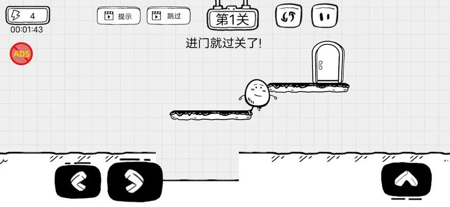 ��Ҷ��������2026�ٷ����°汾v1.2.7 ��׿���ͼ