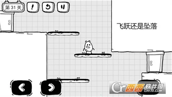 ��Ҷ��������2026�ٷ����°汾v1.2.7 ��׿���ͼ