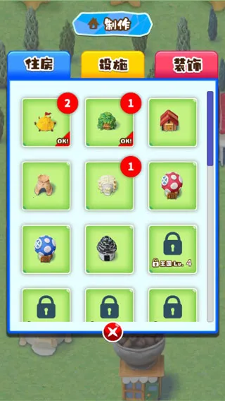 ճ������2026�ٷ�����