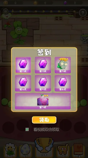 ��ʬ�𿿽�v187.1.2 ��׿���ͼ