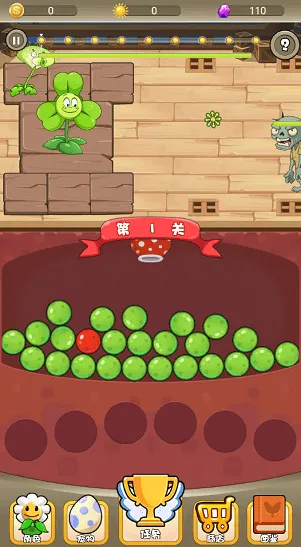 ��ʬ�𿿽�v187.1.2 ��׿���ͼ