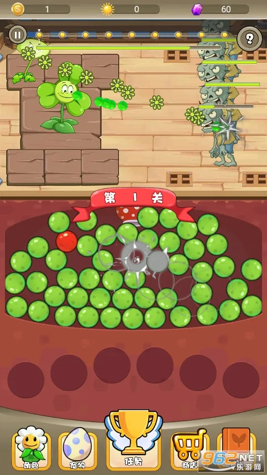 ��ʬ�𿿽�v187.1.2 ��׿���ͼ