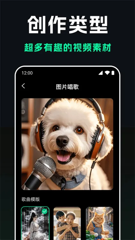 ����AI2026���ذ�װ