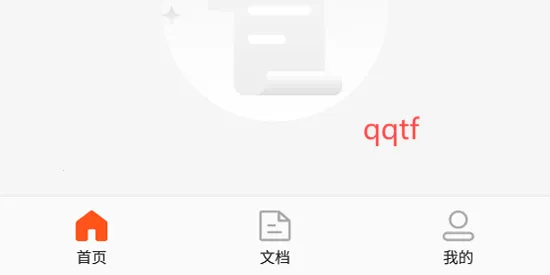 ����ɨ������