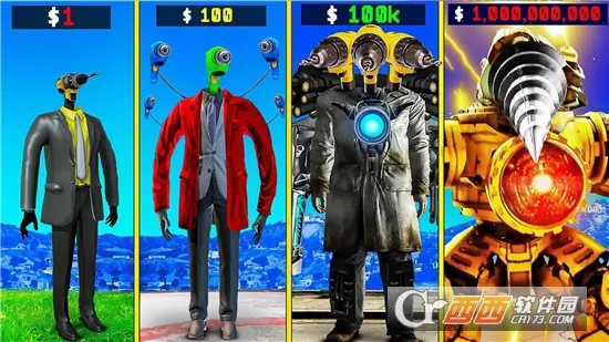 ��Ͱ�˴�սʱ����v1.0 �ٷ������ͼ