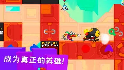 �����ð��2026�ٷ�����v1.0.4 ��׿���ͼ