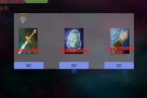 ����ս��v0.09 �ٷ������ͼ