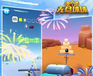 �޾�����׿���ֻ���