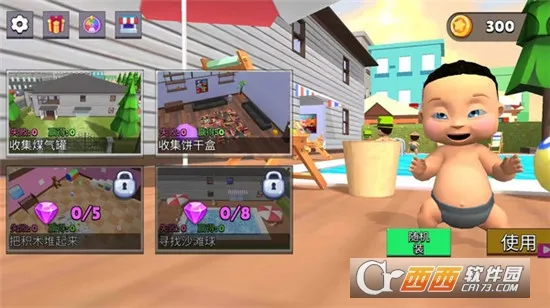 è����Ϸ��׿���ֻ���v187.1.2 ��Ѱ��ͼ