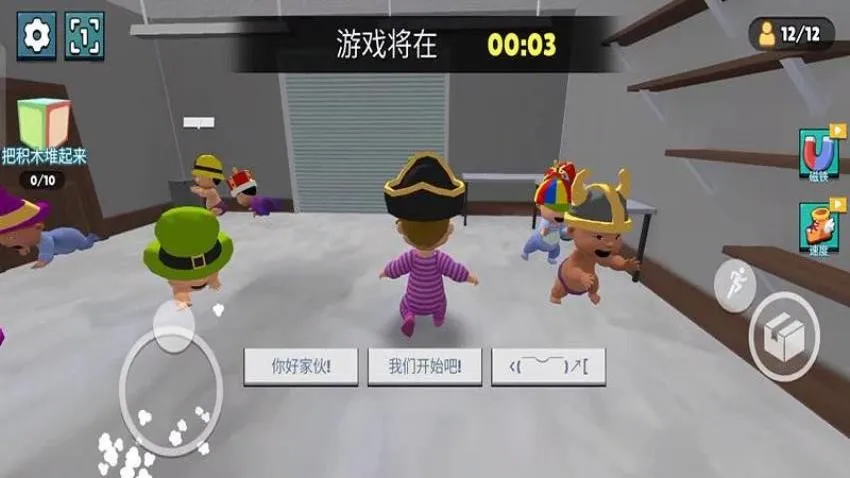 è����Ϸ��׿���ֻ���v187.1.2 ��Ѱ��ͼ