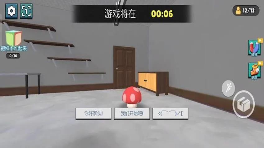 è����Ϸ��׿���ֻ���