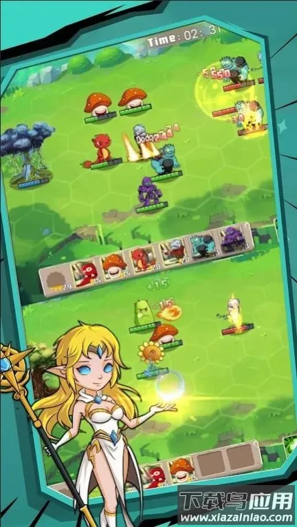 ��԰��������2026���ذ�װ