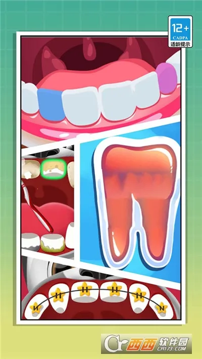 ��������ҽ�����ֻ���v1.0.0 �ٷ������ͼ