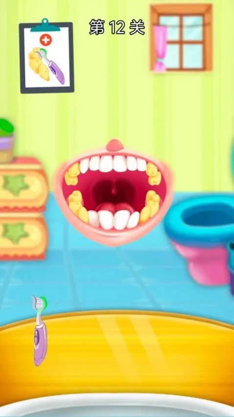 ��������ҽ�����ֻ���v1.0.0 �ٷ������ͼ