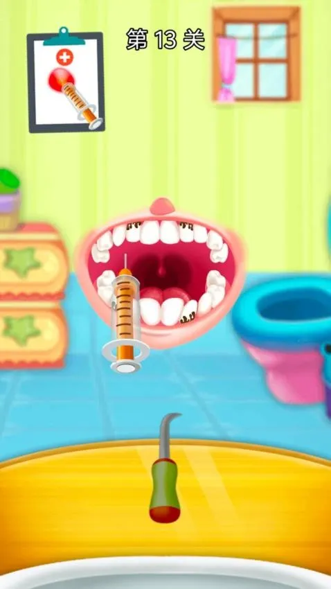 ��������ҽ�����ֻ���v1.0.0 �ٷ������ͼ