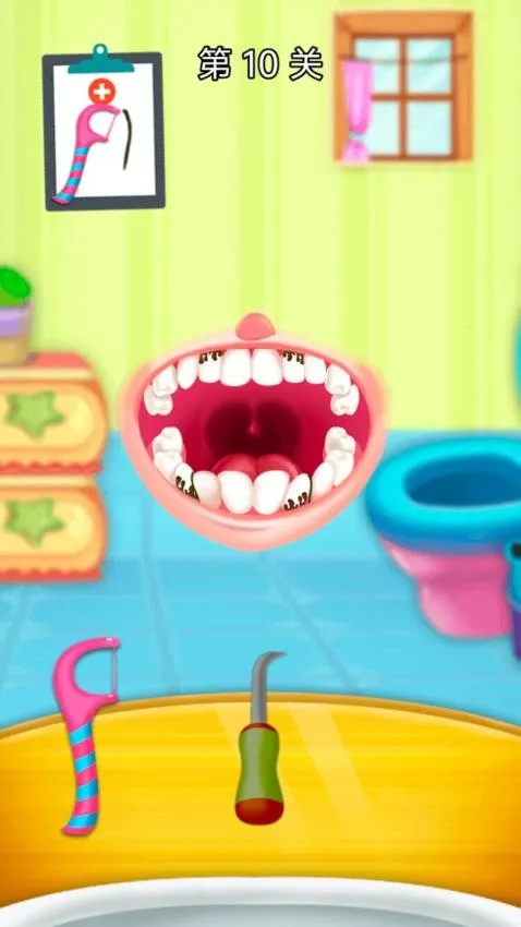 ��������ҽ�����ֻ���