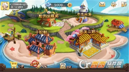 ��Ϫ����2026�ٷ�����v8.6.1 ��Ѱ��ͼ