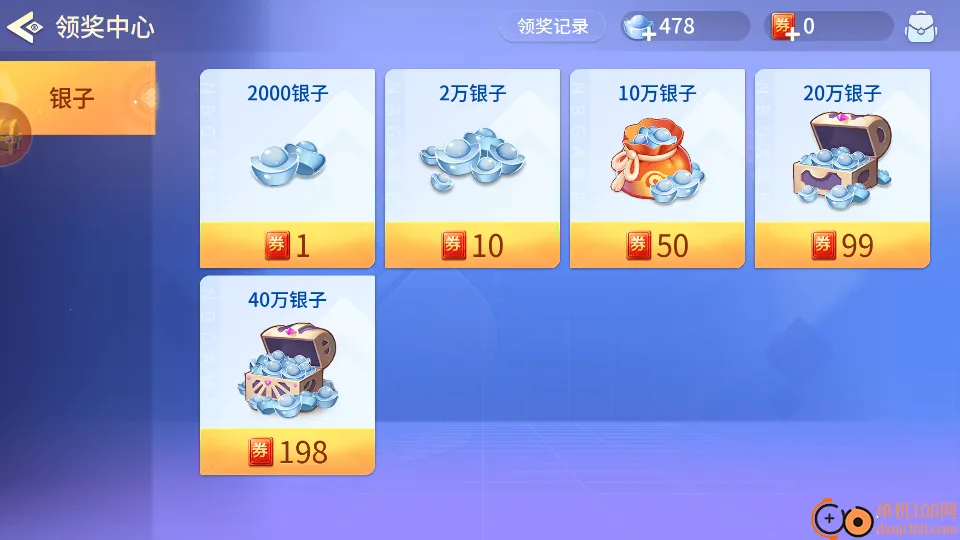 ��Ϫ����2026�ٷ�����