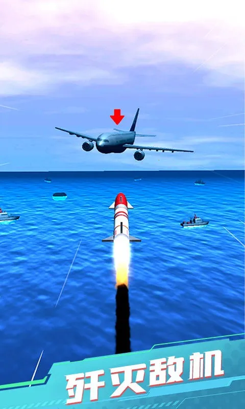 ����ս��ģ�������ֻ���v1.0.1 ��Ѱ��ͼ