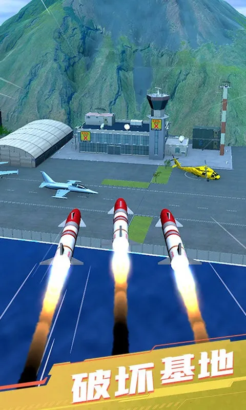 ����ս��ģ�������ֻ���v1.0.1 ��Ѱ��ͼ