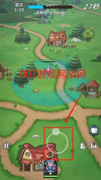 ħ����ʿ�������ֻ���