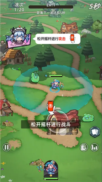 ħ����ʿ�������ֻ���